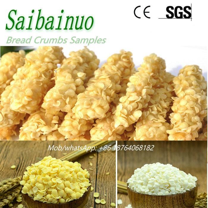 Panko Bread Crumbs Making Machine